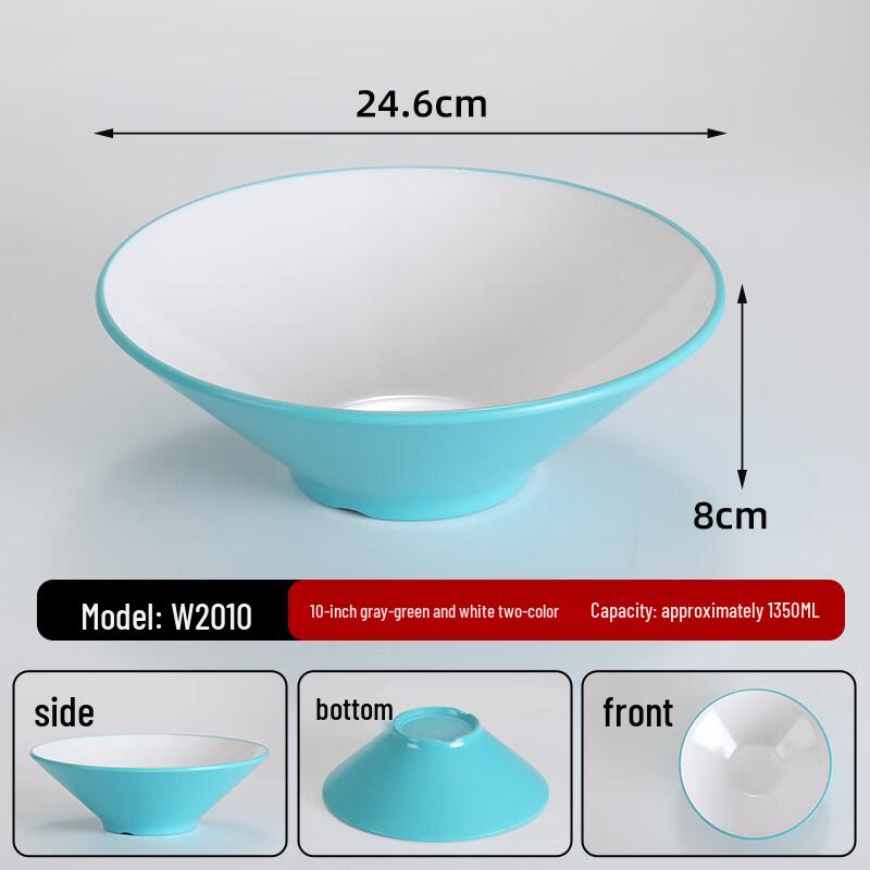

A5 Melamine Imitation Porcelain Douli Bowl
