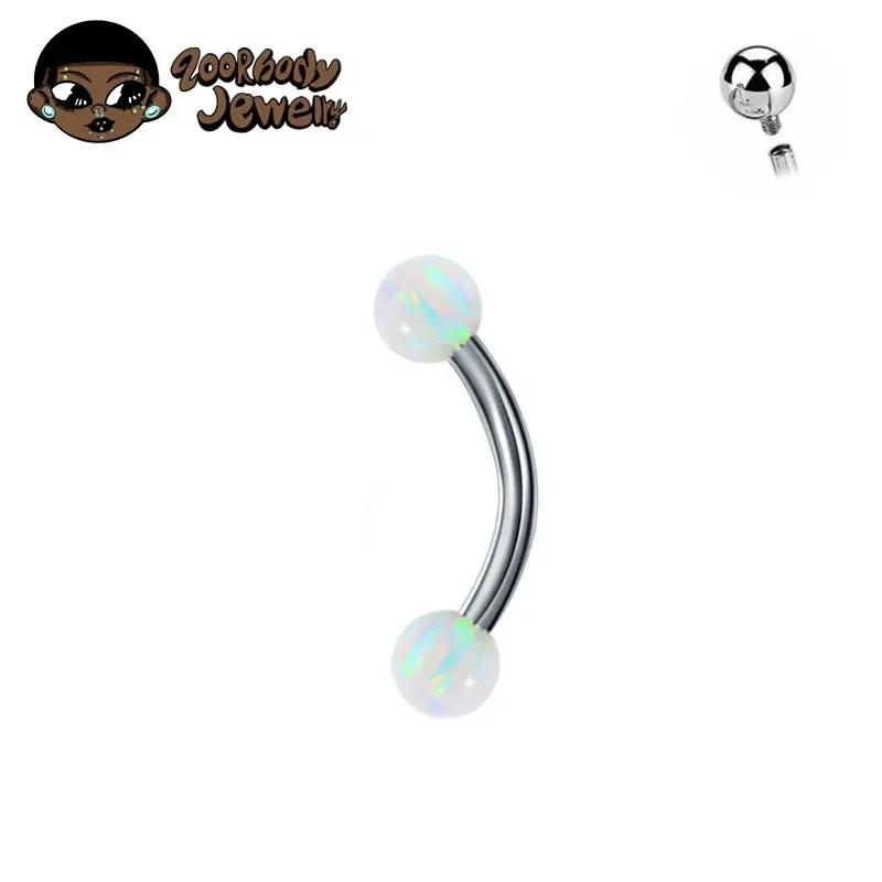 F136 Titanium Banana Curved Lip Navel Piercing 16g 6/8/10/12/14mm Eyebrow Curved Barbell Lip Ring Snug Daith Helix Rook Earring