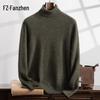Men's Thickened High-Neck Cashmere Blend Sweater