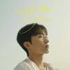 Aden 1st Album - Wish Upon A Star