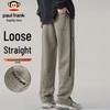 Men's Heavyweight Casual Sweatpants