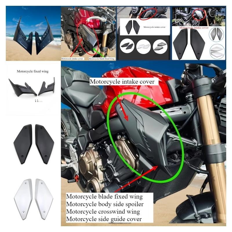 Motorcycle Air Intake Cover Wind Blade Fixed Wing Body Side Turbulence Side Guide Cover for Honda CB650R CB 650 R 2017-2025