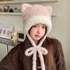 Bear Ear Fuzzy Ear Flap Hat 56-59CM Winter Thermal Hat Cute Plush Trapper Hat  Outdoor Use