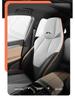 Jianghuai QXPHEV Full Leather Universal Car Seat Cushion - New Model for All Seasons