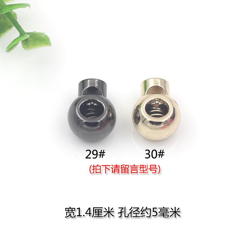 

Clothing Metal Spring Buckle Buckle Rope Buckle Alloy Pig Nose Buckle Down Jacket Bell Rope Buckle Elastic Buckle 30 #* as shown