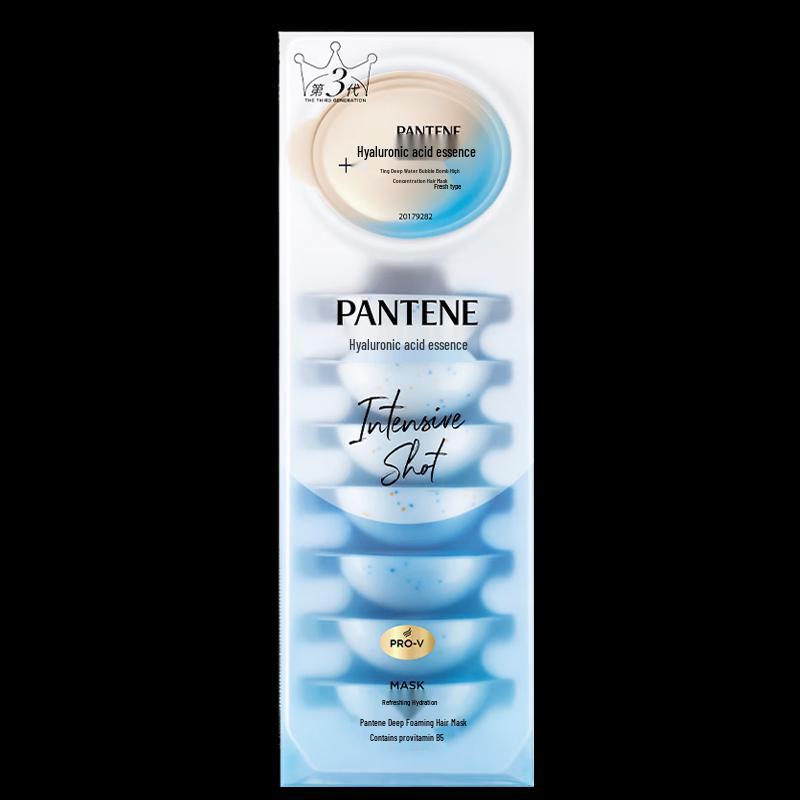 

Pantene Clear & Moisturizing Hyaluronic Acid Hair Mask
