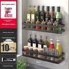 Wall-Mounted Multi-Tier Kitchen Storage Rack, No-Punch Design, for Seasoning and Refrigerator Side Organization