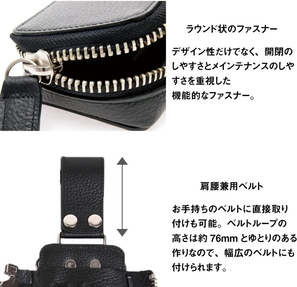 ABBEY X SHINGO KUZUNO Original Collaboration Black Logo Hideki DEEDS Professional Scissor Case Original Design by Hairstylist Abbey Case, (A-BK001)