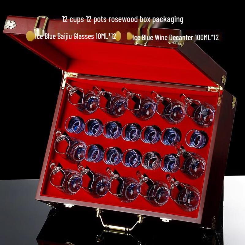 Shangqi Light Luxury Crystal Glass Chinese Liquor Set