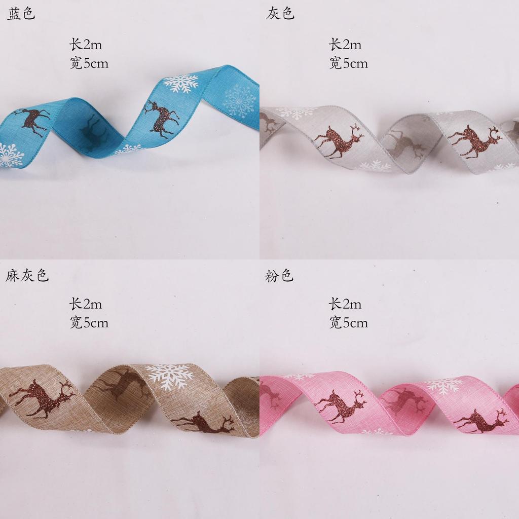 Vibrant And Colorful 2 Meter Long Reindeer Snowflake Ribbon Ideal For Christmas Tree Decoration