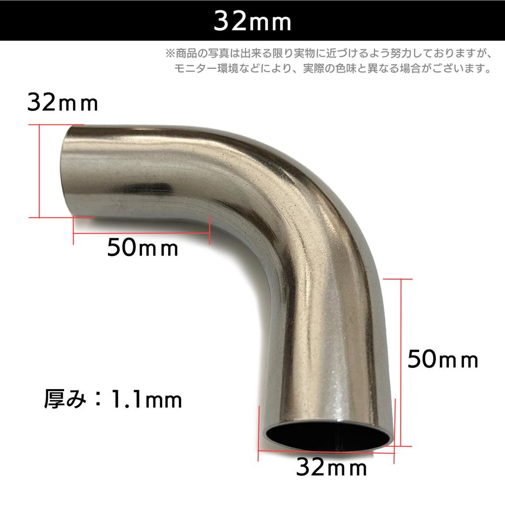 Moderna La Tail Bent Pipe Stainless Steel 90 Degree General