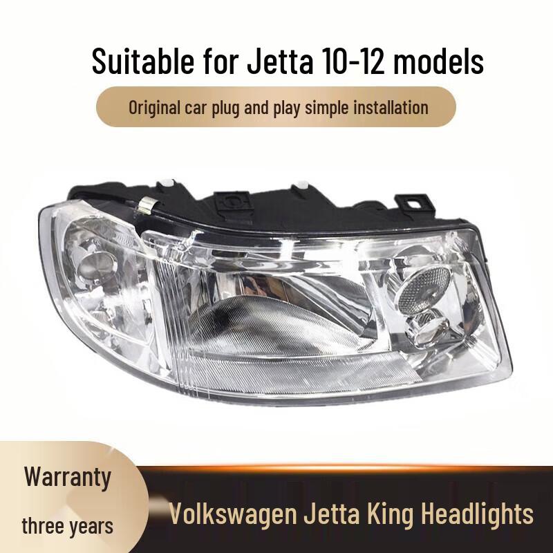 Front Headlight Assembly for Volkswagen Jetta King 2010-2012 Models