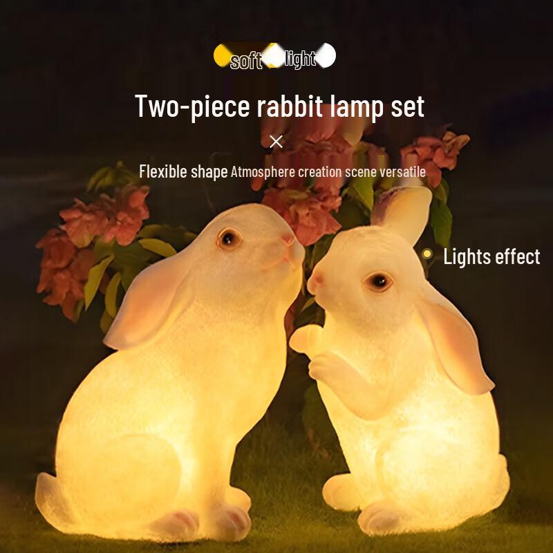 Yunjin Landscape LED Decorative Lights