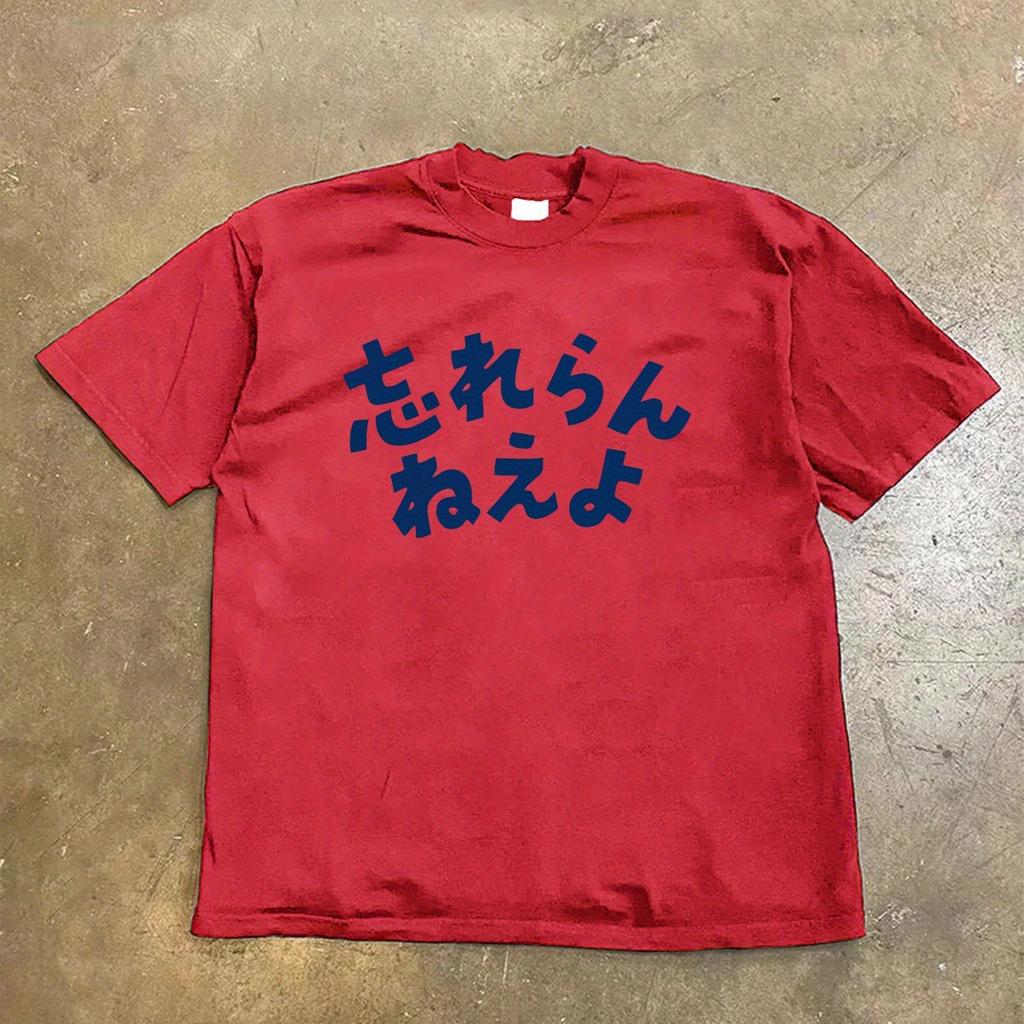 Den nya renbomulls-T-shirten för män 2025 är bekväm och andningsbar. Den är ett måste för strandresor, fester och Instagram 2K