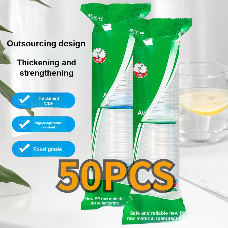 

1000 шт. Одноразовый пластиковый стакан, Прозрачный толстый стакан для питья для домашнего использования, Коммерческий стакан для авиалиний большой вместимости, Термостойкий 180mL чистый