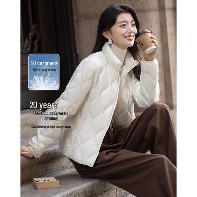 Demana Women's Aerogel & Volcanic Rock Hooded Duck Down Jacket