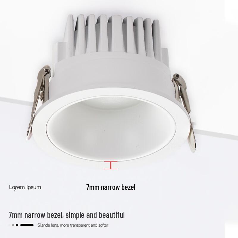 Dream Bubble Recessed LED Downlight