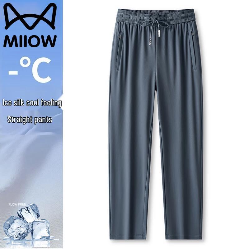 MaoRen Summer Lightweight Ice Silk Casual Straight Pants XL