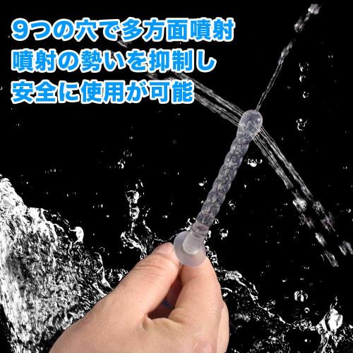 RARENESS (Japan) Multi-Purpose Cleansing Pump, 600ml (Includes 1 60cm Tube and 3 Replacement Heads), Manual Pump