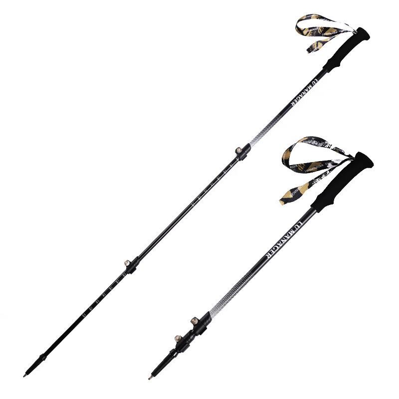 OEING Professional Telescopic Folding Hiking Pole