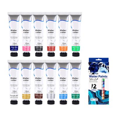 Set de 12 Couleurs de Peinture Aquarelle Professionnel DIY Facile à Mélanger Peinture Aquarelle Vive et Durable pour