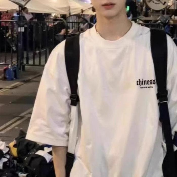 Teenager Summer Casual Loose Oversize Short Sleeve O Neck Men Pullover Cotton T Shirt Top