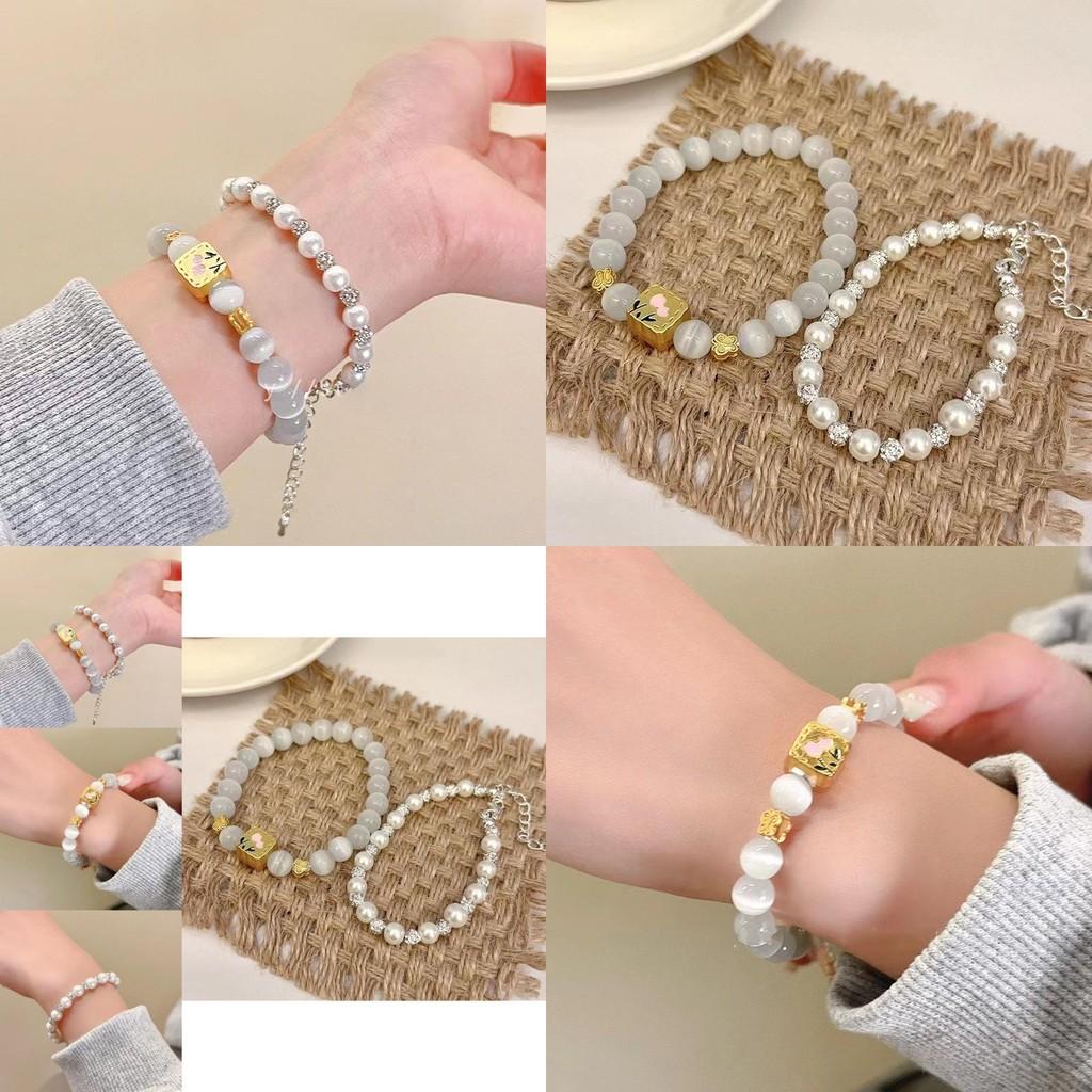 Sophisticated Cat's Eye Stone Beaded Bracelet 2024 Summer Fashion For All
