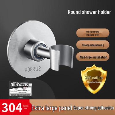No-Drill Universal Shower Head Holder