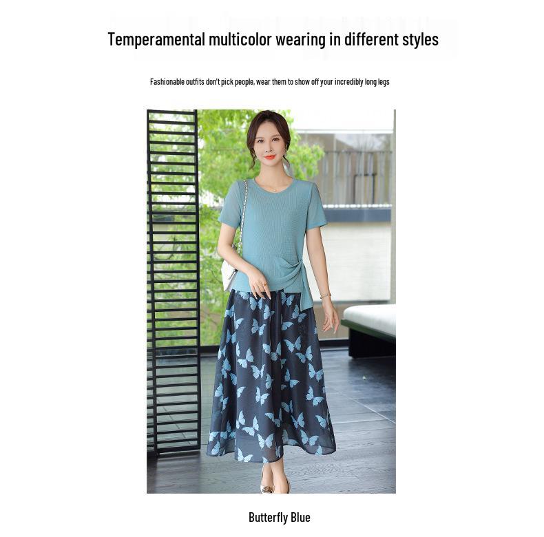 Mom's 2025 Stylish Summer Short-Sleeve T-shirt & Skirt Set for Middle-Aged Women