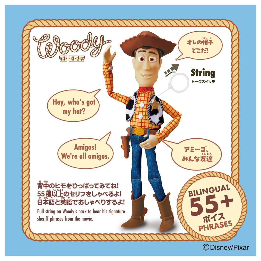 TAKARA TOMY Toy Story Prawdziwa wielkość mówiąca figurka Woody