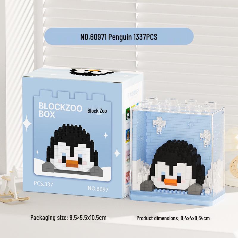 Cute Zoo Series: Acrylic Display Box Building Blocks Gift for Kids