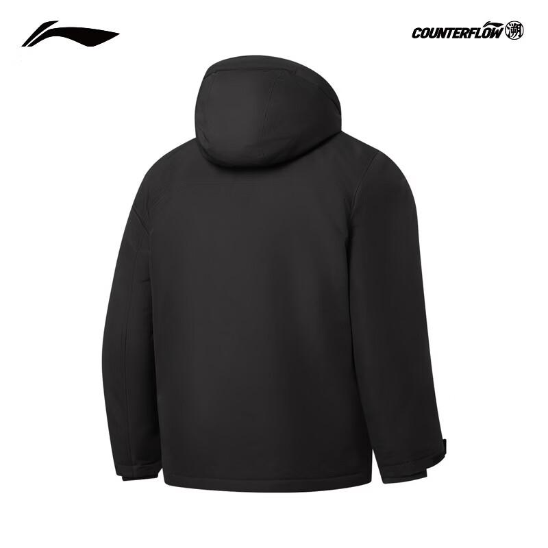Li-Ning Outdoor CF Series Down Parka