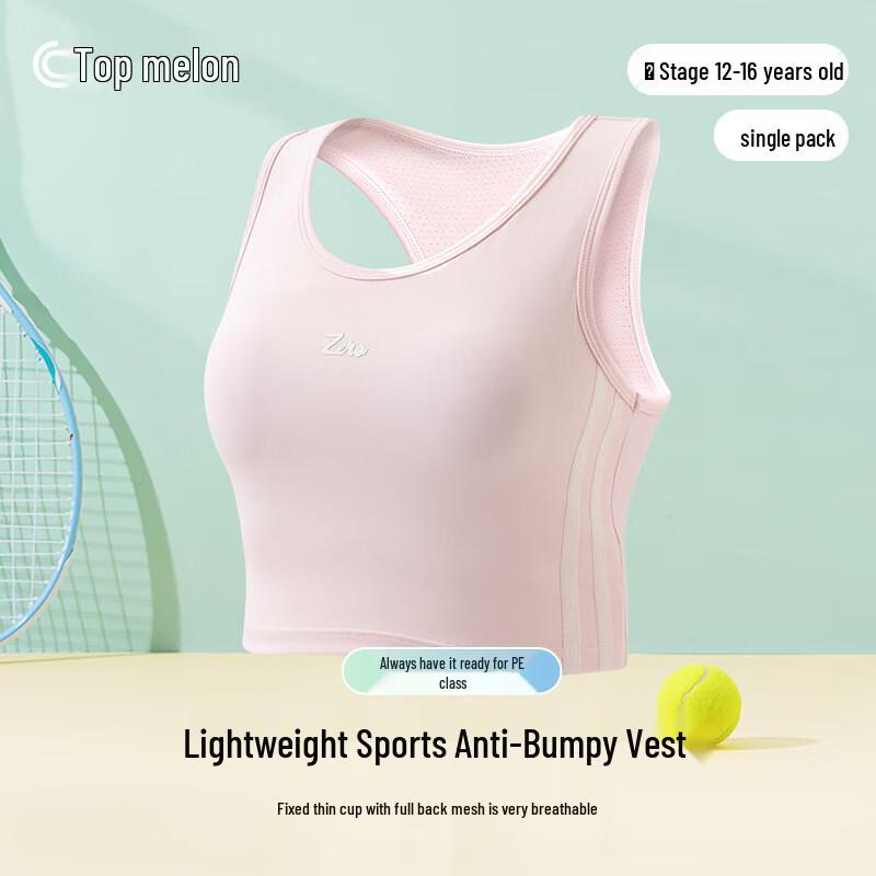 Teen Girls  Developmental Fixed Cup Racerback Bra Camisole 80A