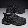 Spring New Mesh Breathable Popcorn Sole Men's Running Sports Shoes Fashion Casual Platform Dad Shoes Men's Shoes