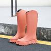 High rain shoes women's new solid color non-slip thick-soled water shoes long rain boots fashion water boots thermal rubber shoes