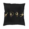 Dance Rhythmic Gymnastics Square Pillowcover Decoration Cushion Cover Throw Pillow for Living Room Doublesided Printing