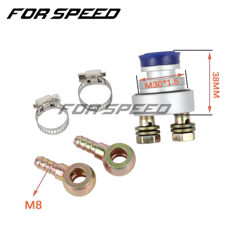

Oil Radiator Adapter Fittings for 4 stroke Scooter Moped GY6 50 80 100 125 150 139QMB 147QMD 152QMI 157QMJ