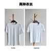 [Thick cotton T-shirt] Two long women's 26 summer new front shoulder white heavy cotton round neck short-sleeved T-shirt