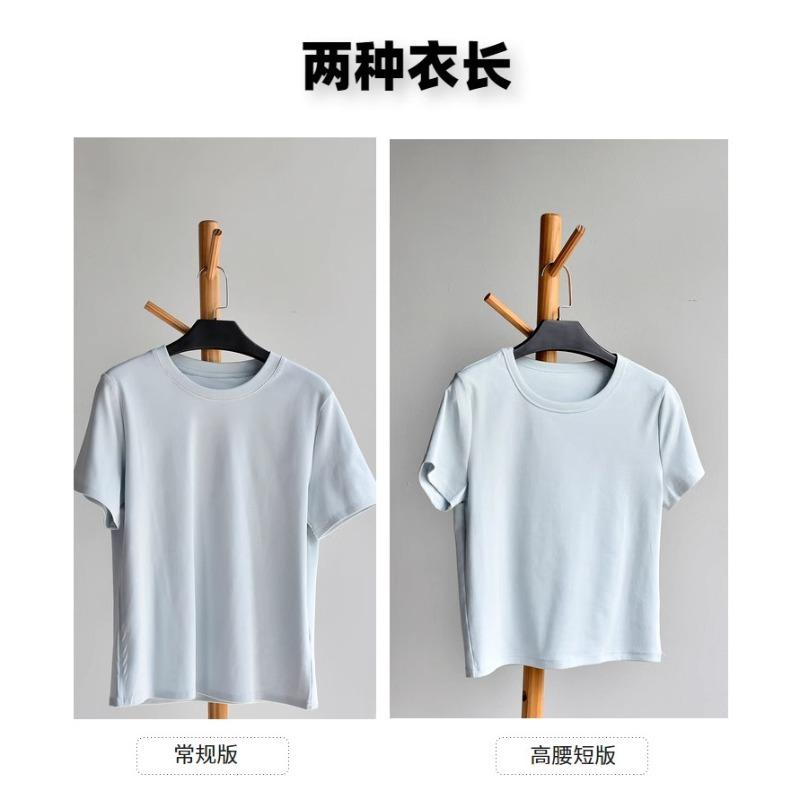 [Thick cotton T-shirt] Two long women's 26 summer new front shoulder white heavy cotton round neck short-sleeved T-shirt