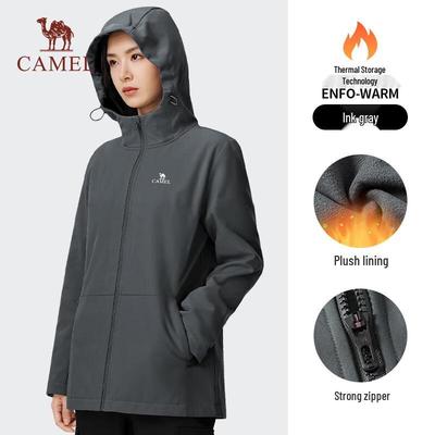 Outdoor Soft Shell Jacket
