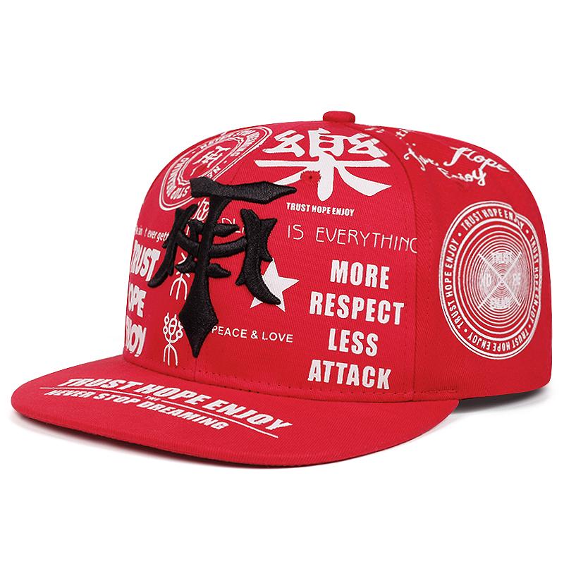 2025 Fashion Personalized New Baseball Hat Le Dagger Graffiti Embroidery Street Hip Hop Hat Daily Sunshade Flat Edge Hat Unisex