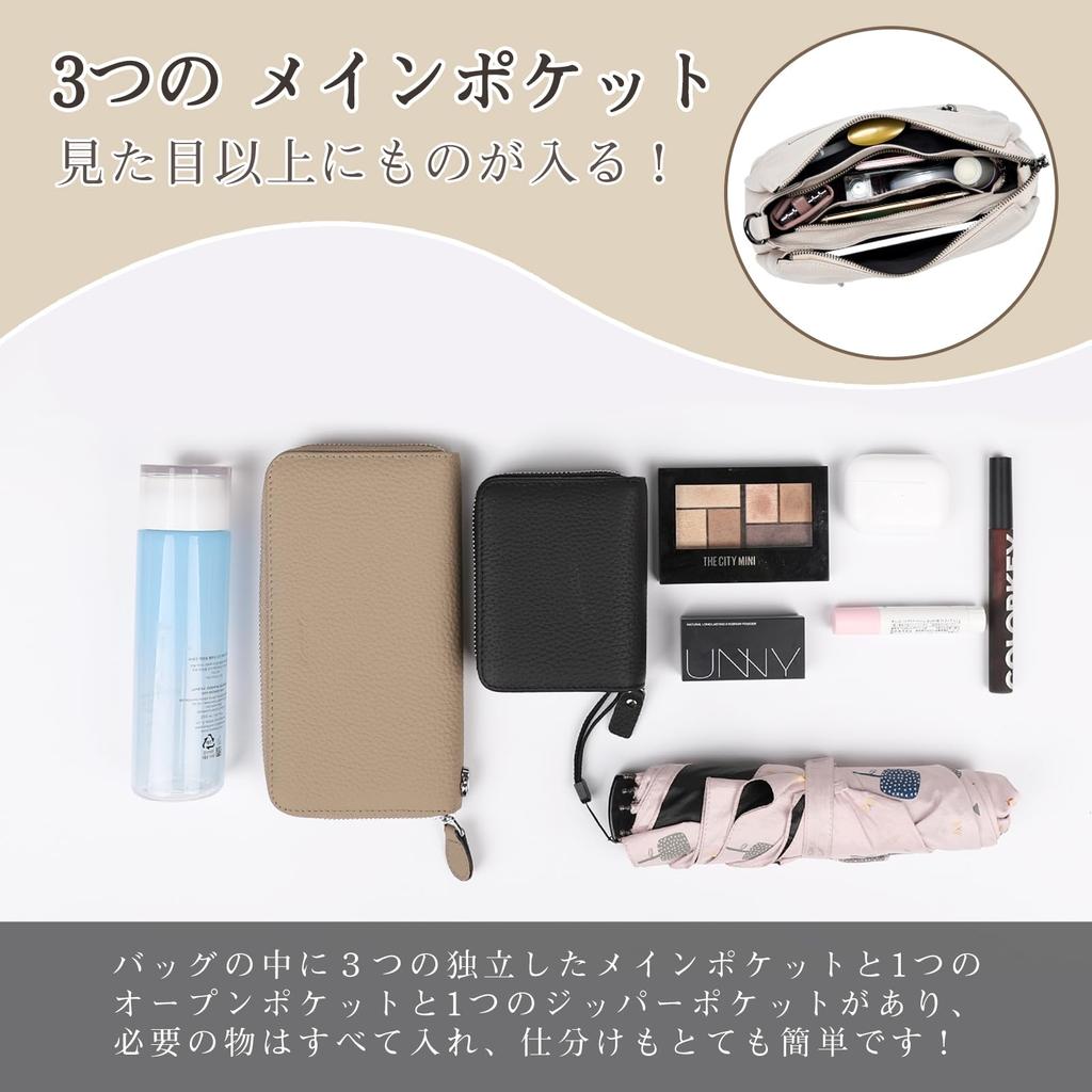 Shoulder Genuine Crossbody Crossbody Shoulder with Zipper Large Commuting [MFFOR] Bag, Leather, Ladies, 2-way Bag, Handbag, Bag, Bag, Handbag, Pocket,