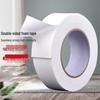 Junpo High-Strength Double-Sided Foam Tape