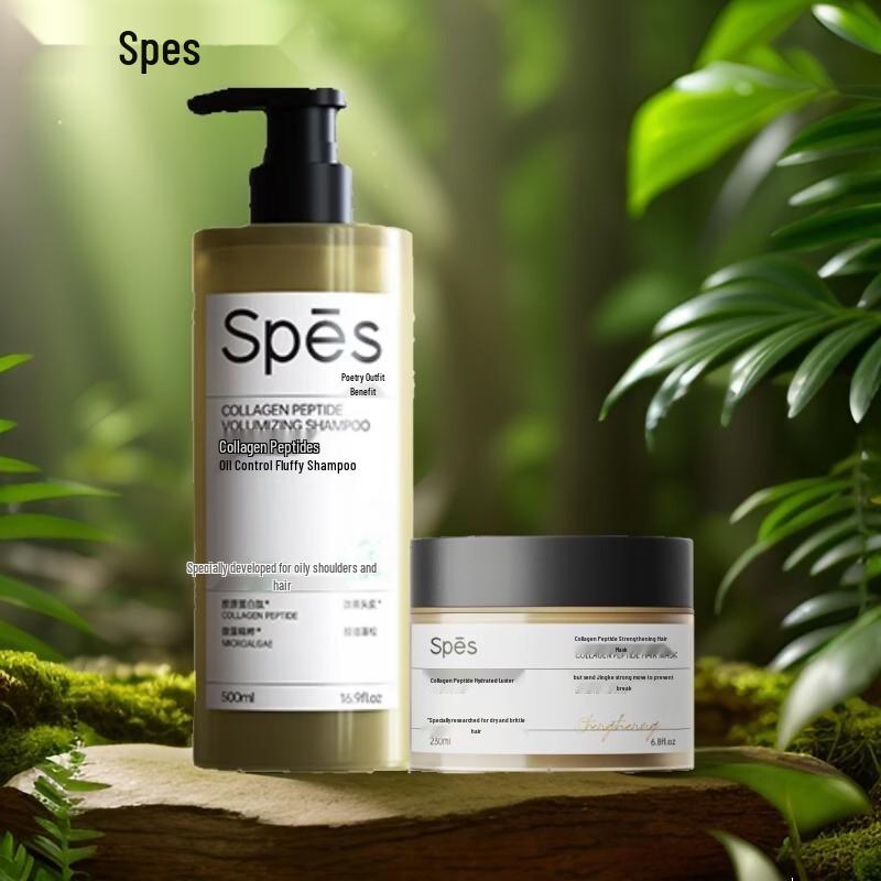 Spes Collagen Peptide Oil Control & Volumizing Hair Care Set