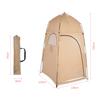 Portable Outdoor Shower Bath Changing Fitting Room Tent Shelter Camping Beach Privacy Toilet Photography Tent Camping Tent