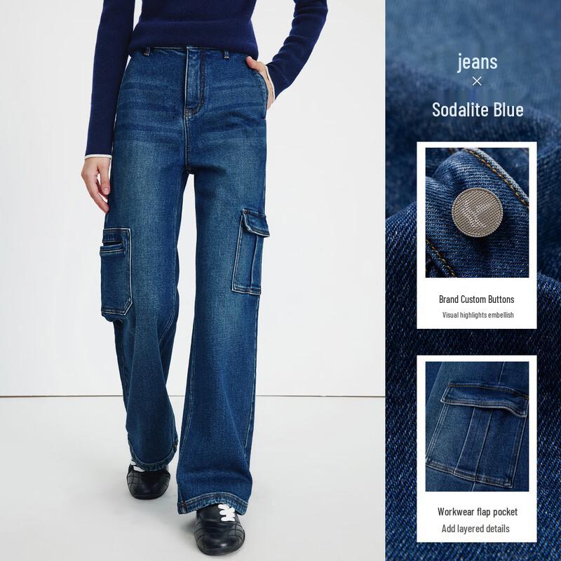 

Женские джинсы Navigare в стиле ретро прямого кроя L