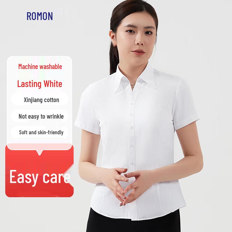 Romone Women s V-Neck Short Sleeve Professional Shirt 38