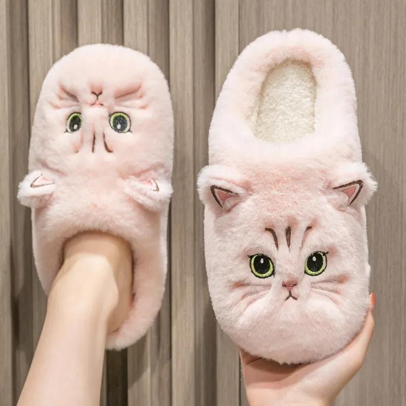 

Зимние плюшевые тапочки унисекс, милые тапочки для пар с котами, мягкие флисовые теплые домашние тапочки, нескользящая плоская домашняя хлопковая обувь EUR 36-37 розовый