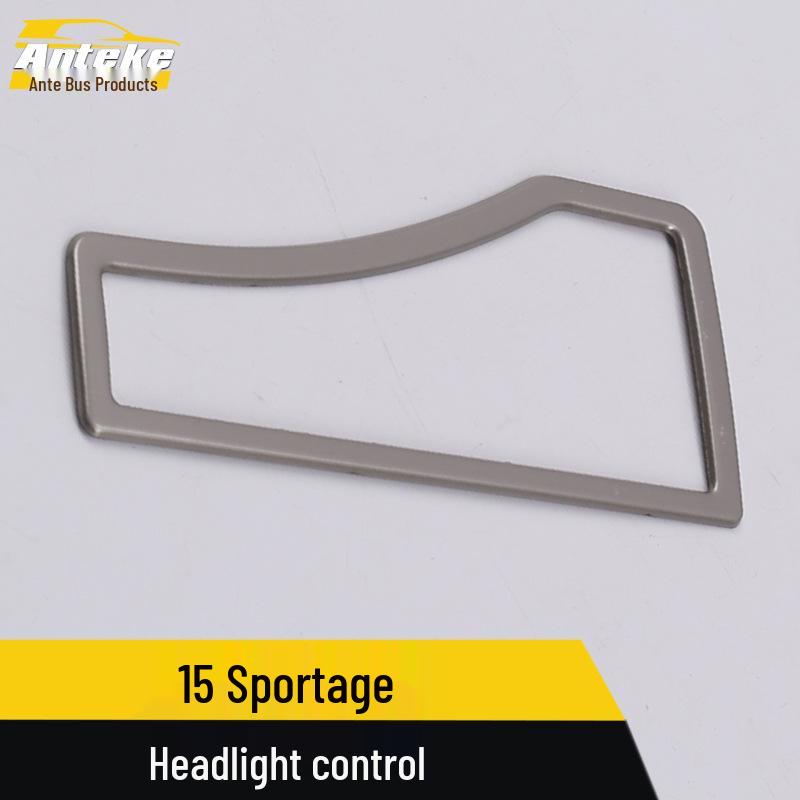 Sportage Headlight Control Ring & Switch Decor Frame for 15 Models