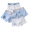 Boys' Ice Silk Summer Underwear - Thin Style for Ages 11 and Up, Flat-Leg Four-Corner Design